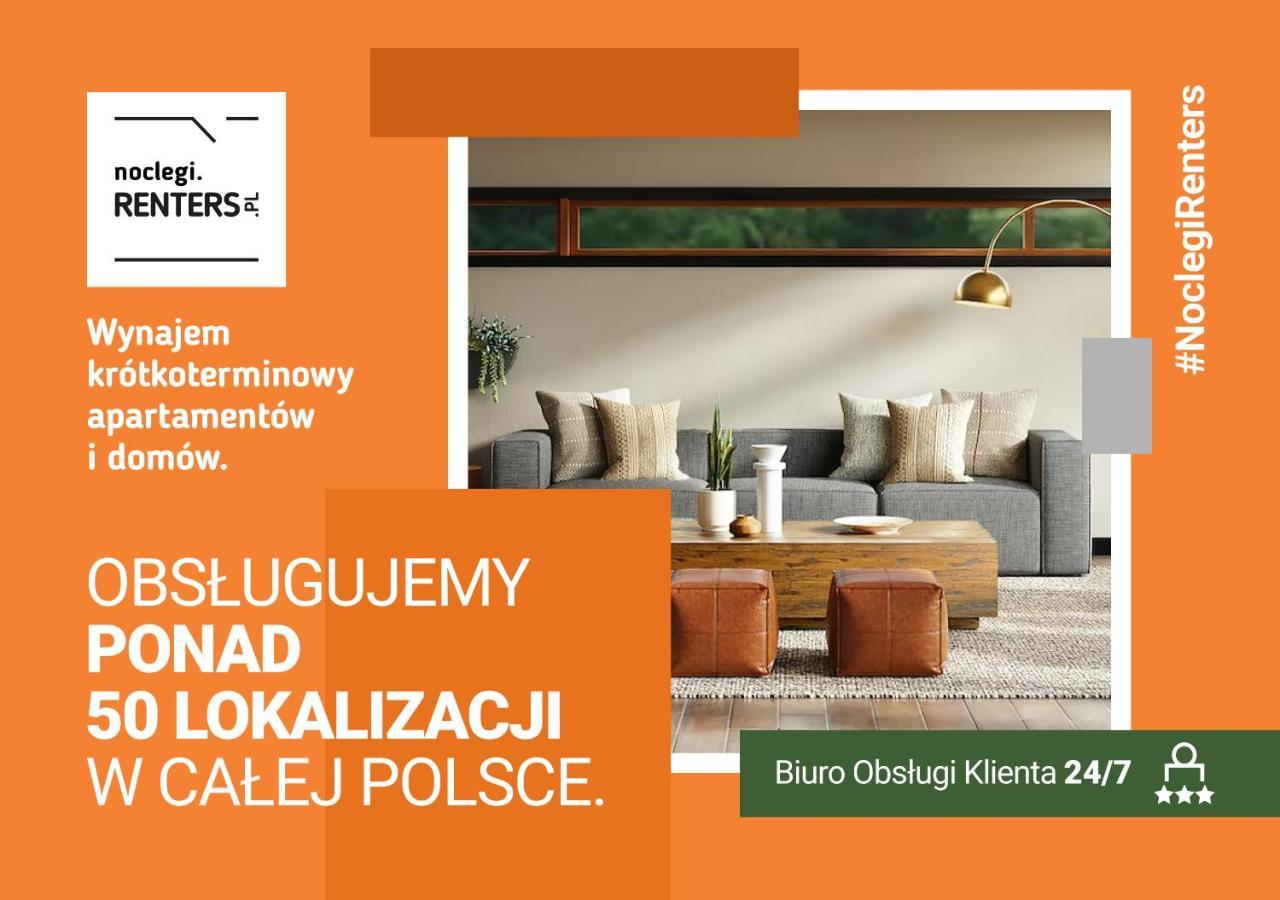 Elegant Apartment With Balcony Krakowska Wroclaw By Renters Prestige Экстерьер фото